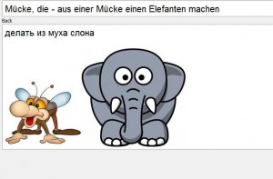Anki-Beispiel-Visualisieren