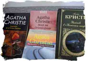 Agatha-Christie