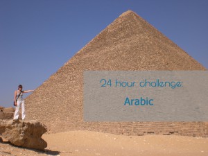 24hourchallengearbic